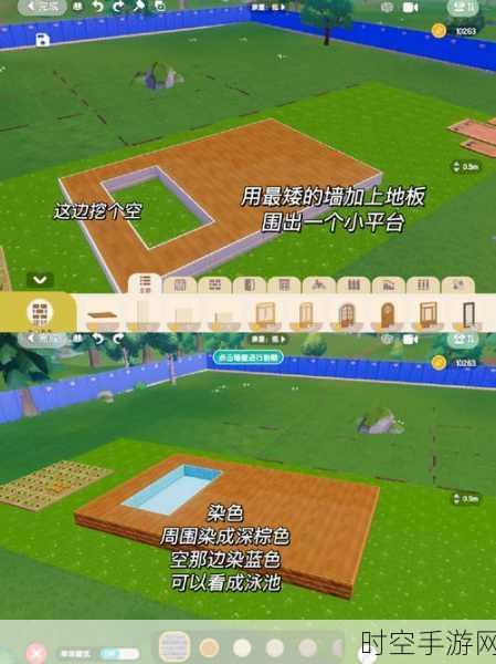 心动小镇衣服购买全攻略,位置与技巧大揭秘