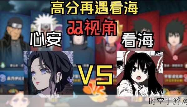 长门和小南差差差：1. 长门与小南的奇妙冒险：友谊的新篇章