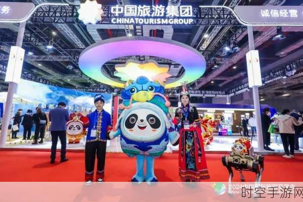 韩国和部长一起去出差旅:1. 与韩国部长共赴差旅,开拓合作新机遇