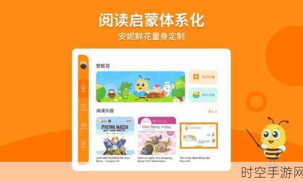 成品w灬源码伊旬园:1. “探索成品w灬源码伊旬园的创新应用”