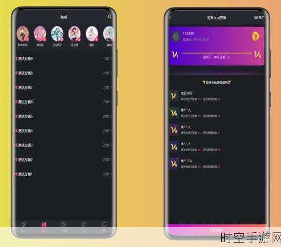 香蕉视频最新免费下载在线观看网址:1. 香蕉视频:畅享无限精彩的免费观看新网址