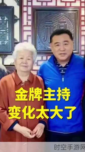 邢质斌的退休金一览表:邢质斌的退休金一览:解析其背后的经济价值与影响