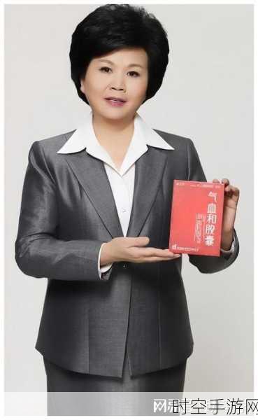 邢质斌的退休金一览表:邢质斌的退休金一览:解析其背后的经济价值与影响