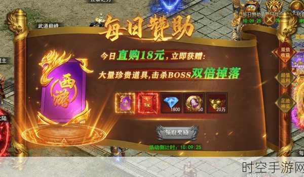 特快浏览器红包版上线,玩游戏赚红包,轻松实现游戏变现