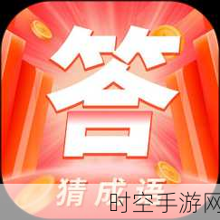 8008幸福宝官网隐藏入口破解:1. 深入探索8008幸福宝官网隐藏入口的秘密