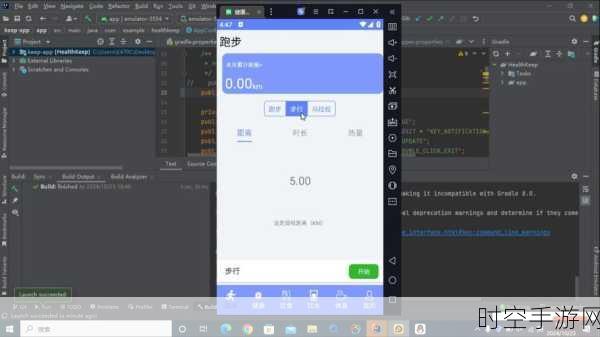 手游玩家必看,Android设备如何高效利用剪贴板功能提升游戏体验