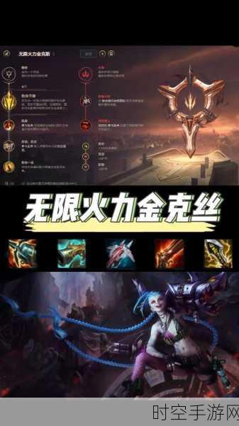CF手游无限火力金字塔争霸赛,顶尖武器攻略,助你称霸战场