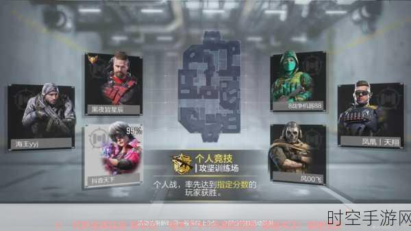 使命召唤OL7月燃情盛夏,活动礼包大放送!