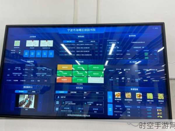 AI电子舌头革新手游体验,食品安全检测融入虚拟世界新纪元