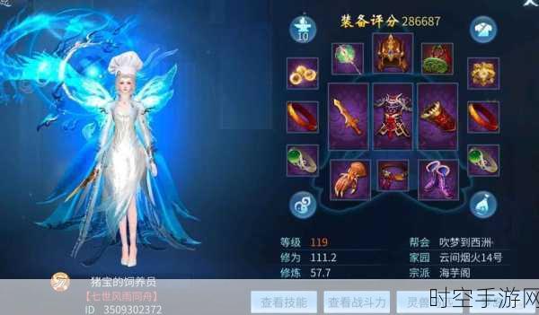 倩女幽魂手游灵兽养成全攻略,打造你的专属战斗伙伴