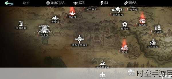 影之刃3深度攻略，揭秘工匠钥匙的获取地图与高效方法