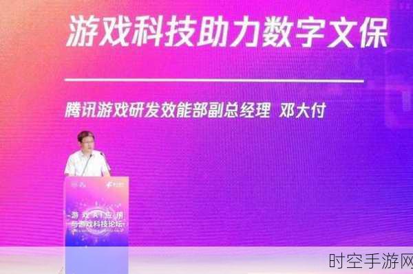 手游界新挑战，数学家60年未解难题成游戏关卡，你能搬动虚拟沙发吗？