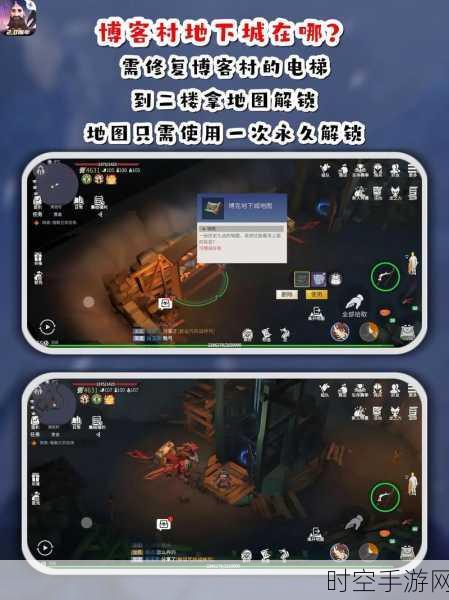 探秘冰原守卫者,皮的获取秘籍大公开