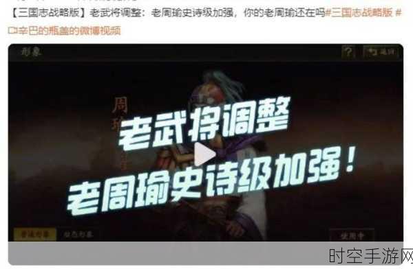 手游市场新风向,饿了么财报飙升,手游行业如何借鉴其战略布局?