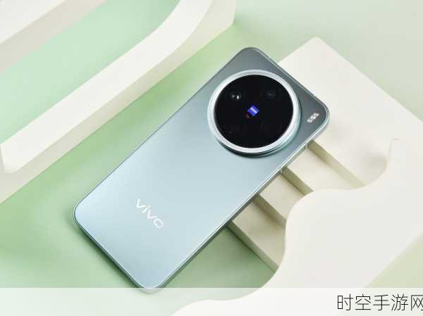 vivo X200 Pro mini无线充电功能揭秘，科技与便捷的完美融合