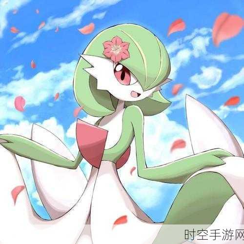 宝可梦朱紫，神秘美乃滋究竟藏身何处？