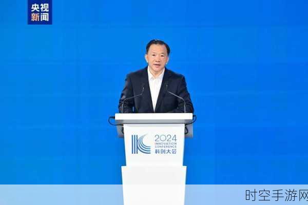 芯科科技 2024 年 Works With 开发者大会重磅来袭,精彩亮点抢先看!