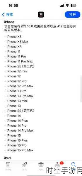 GTA5按键指南:如何轻松成为洛圣都的大亨