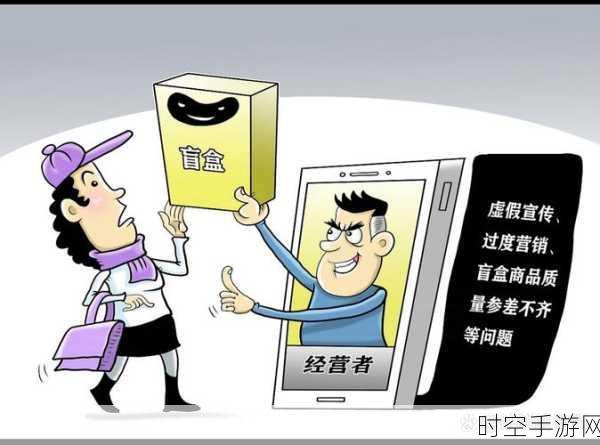 手游圈惊现退货大师,玩家钻空子七天退货牟利百万,电商平台如何应对?