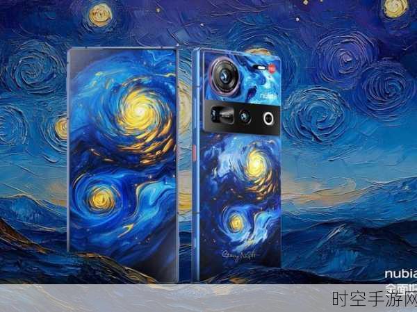 努比亚震撼发布,第六代UDC真全面屏携手生成式AI,重塑手游画质巅峰