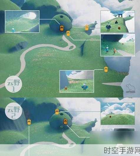 Sky光遇禁阁第六章终极指南,光之翼全收集攻略大揭秘