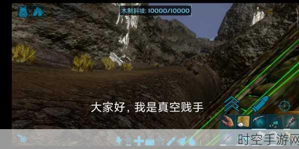 方舟生存进化，驯服霸王龙的终极秘籍与完美加点攻略