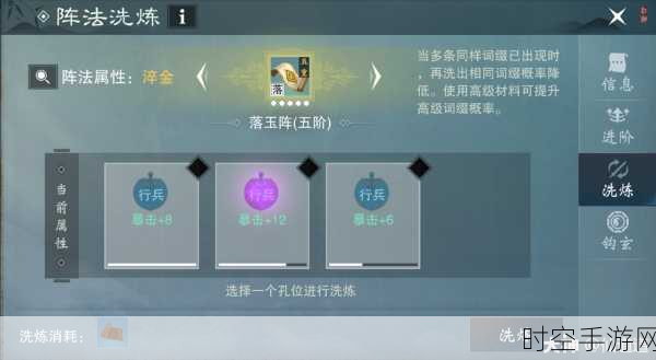 探秘一梦江湖伽蓝神秘位置,独家攻略大放送