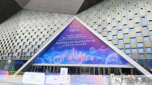 施耐德电气 2024 世界人工智能大会,震撼亮点与精彩瞬间全回顾