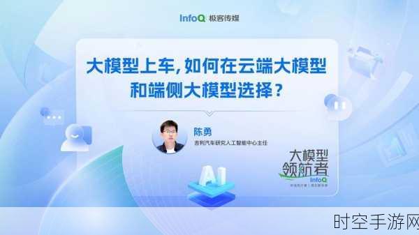 端到端并非终点,大模型时代真的到来了吗?深度解析!