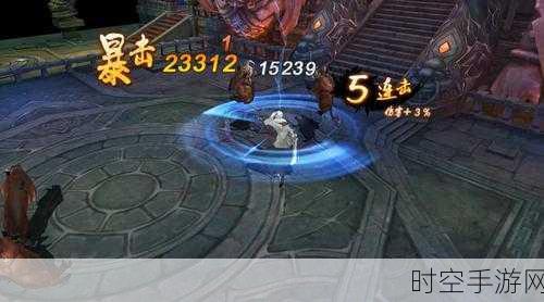 刀剑斗神传演武塔通关秘籍,实战技巧与策略大揭秘