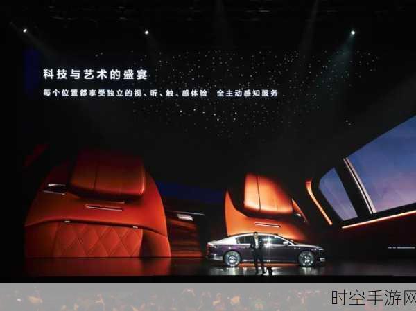 华为江淮携手打造尊界 S800，能否撼动百万豪车市场王座？