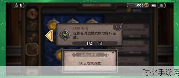 炉石传说大赛必胜秘籍,咆哮德中速版卡组深度解析与实战策略
