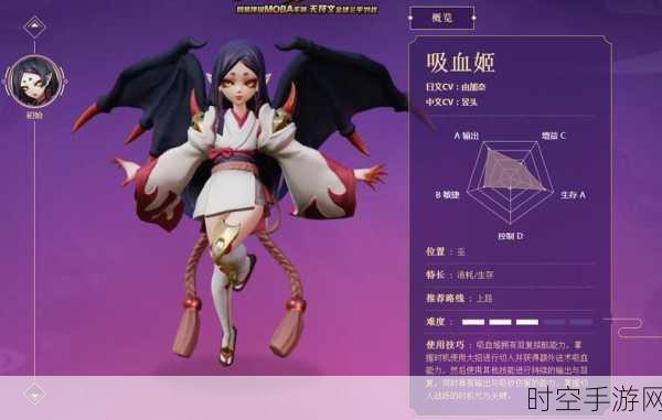 决战平安京顶尖攻略,揭秘风魔双刃的极致属性与合成秘籍