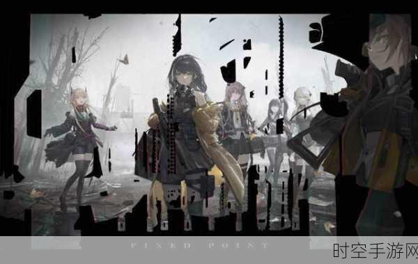 揭秘少女前线M4A1获取攻略,助你打造梦幻战术小队!