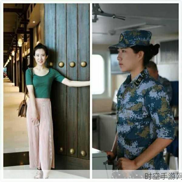 巾帼不让须眉,银河战舰女舰长争霸赛燃爆登场
