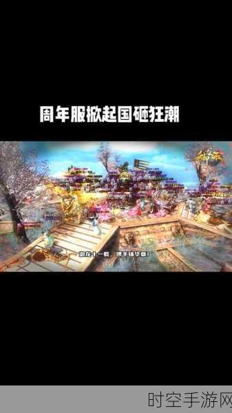 手游资讯,2024年度影音数码盛宴,御三家相机手游奥运精彩对决回顾