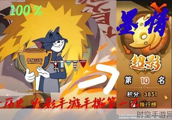 手游资讯,2024年度影音数码盛宴,御三家相机手游奥运精彩对决回顾