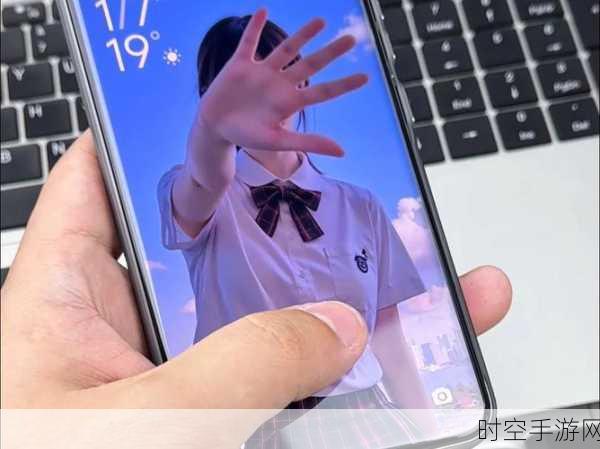 小米15 Pro解锁新纪元,揭秘其前沿指纹识别技术