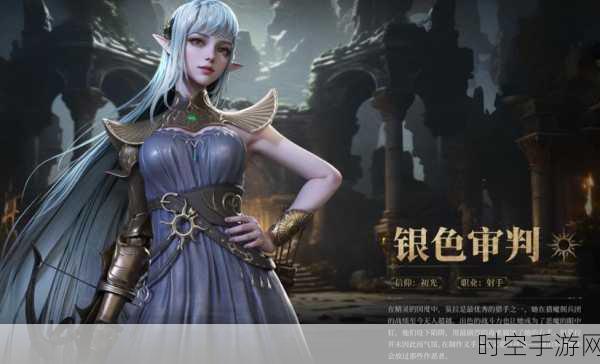 地下城堡手游盛大登场,奇幻地牢探险,沉浸式经营RPG等你来战!