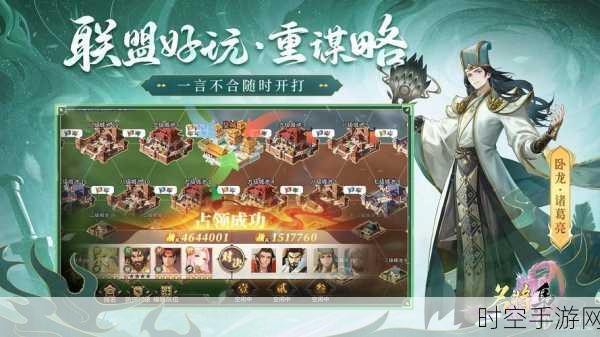 魔龙之怒,北欧神话暗黑ARPG手游燃爆上线,揭秘神秘赛事与丰厚奖励