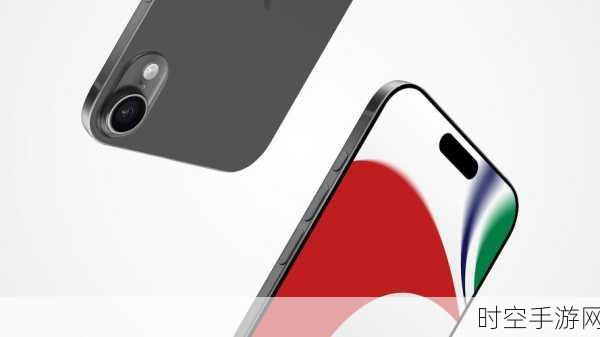 iPhone 17超薄设计惊艳亮相，苹果AI升级成悬念？科技界热议新王炸