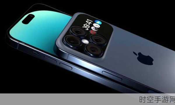 iPhone 17超薄设计惊艳亮相，苹果AI升级成悬念？科技界热议新王炸