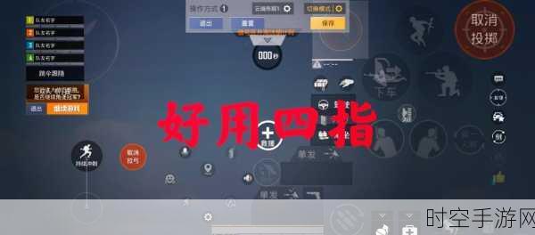 和平精英空投节,轻松斩获空投秘籍大公开
