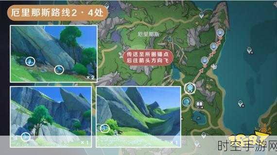 原神必备,萃凝晶高效采集路线全揭秘