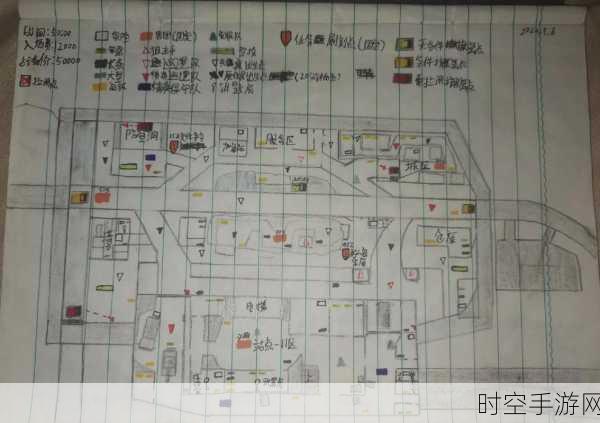 惊爆!暗区突围地图原型背后的惊天秘密