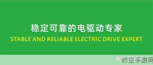 凤凰动力全揭秘,AGV 类型一网打尽