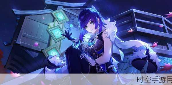 原神夜兰突破属性深度探秘,成长之路全解析