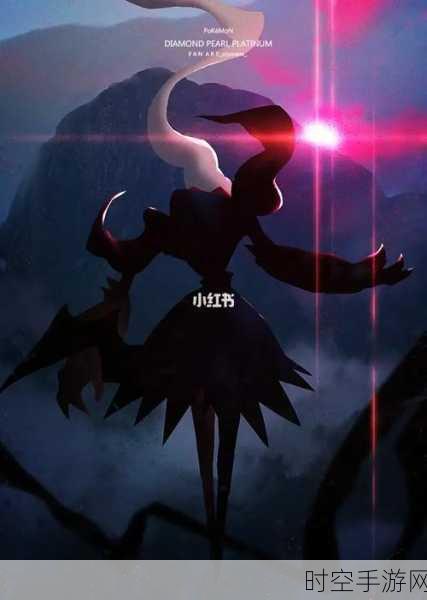 探秘精灵宝可梦,小小精灵神兽达克莱伊的价值与身份