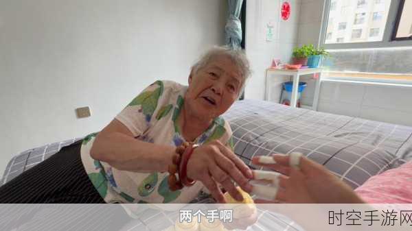 海角封神手游拍摄揭秘，感人瞬间与幕后故事大公开