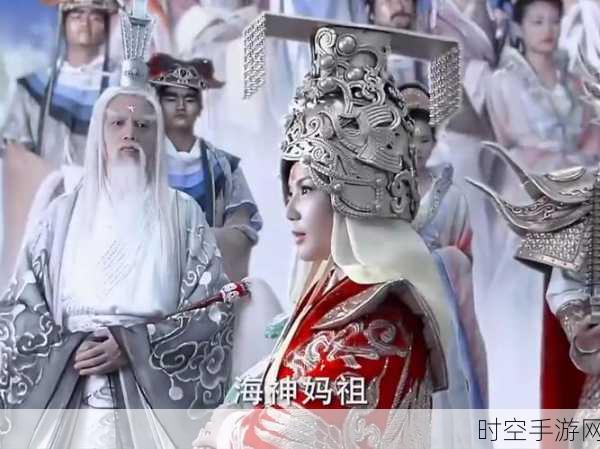 海角封神妈妈视频事件真相揭秘，虚假传闻还是另有隐情？